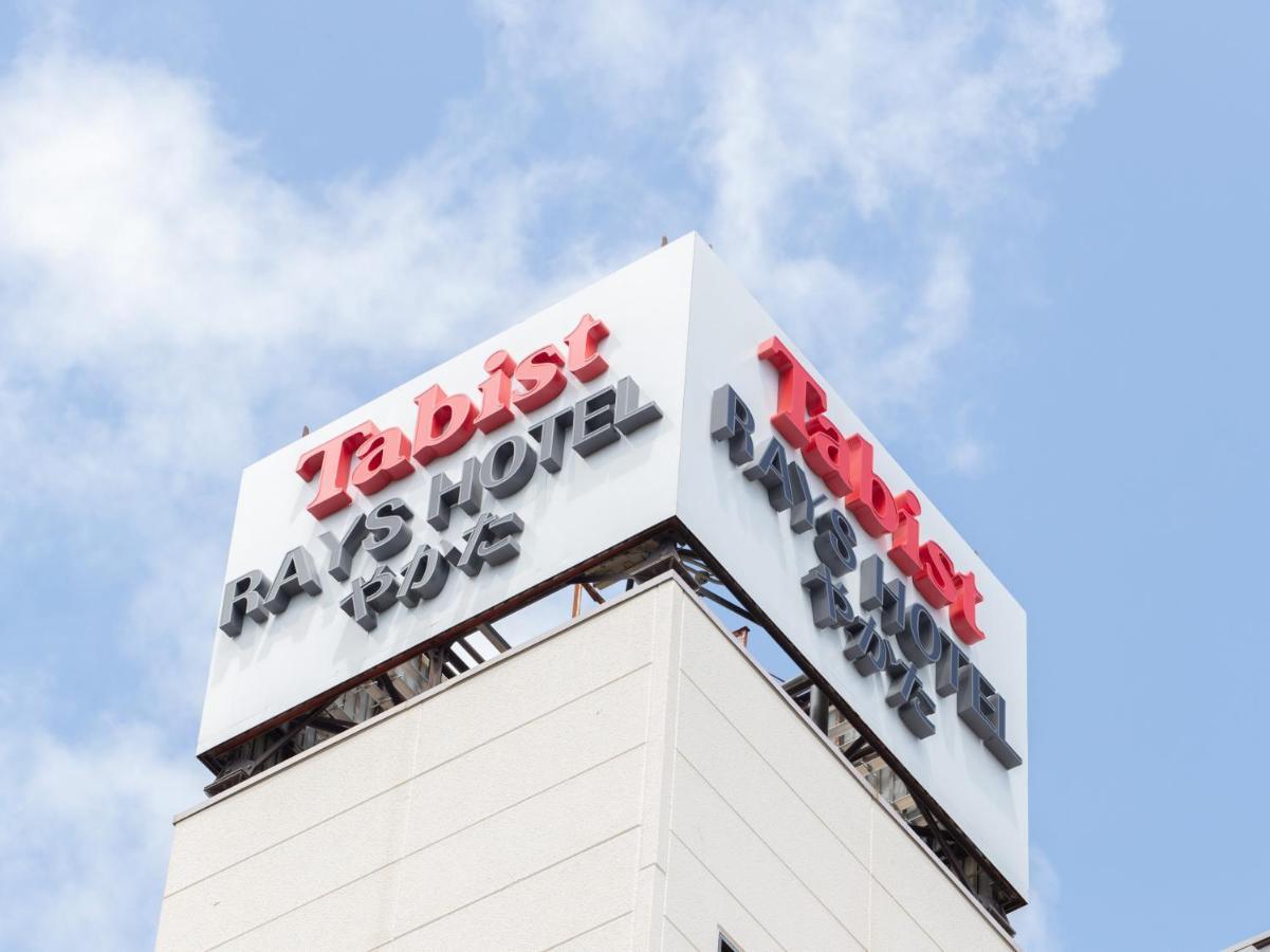 Tabist Rays Hotel Yakata Miyazaki Ngoại thất bức ảnh
