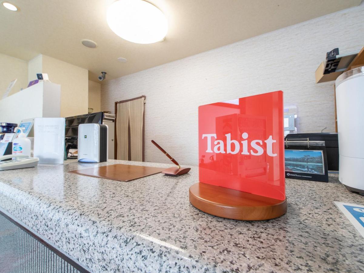 Tabist Rays Hotel Yakata Miyazaki Ngoại thất bức ảnh